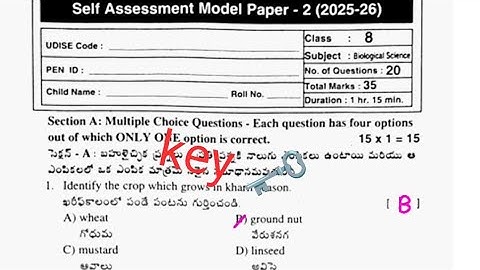 8th class self assessment model 2 biology question paper answers key real fa-2 question paper key 