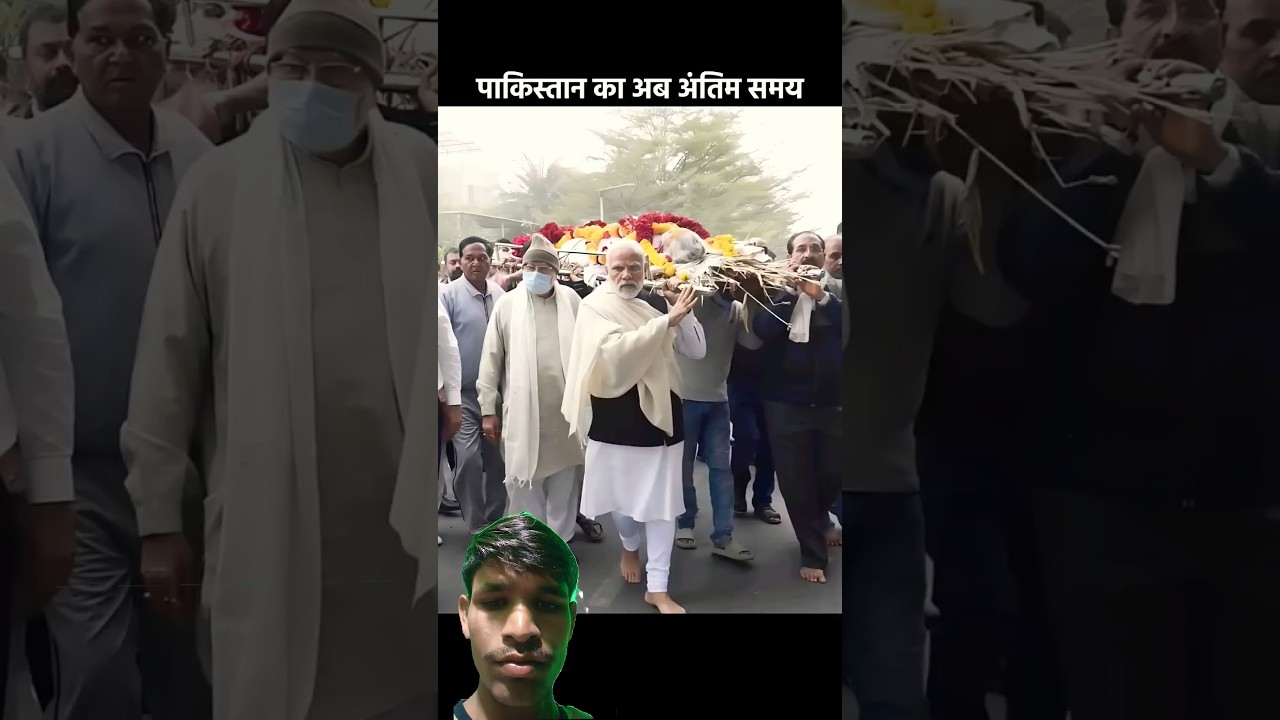 Hindustan vs Pakistan yudh pakistan ka ant