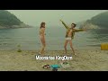 بنت ولد عمرهم 12 سنة بيحبوا بعض فقررو يهربوا الى الغابة و يعيشوا فيها Moonrise Kingdom 