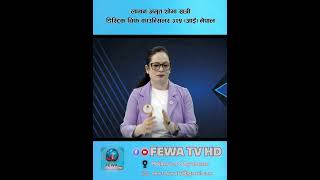 #REELS #fewatelevision