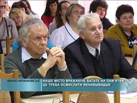 Вісті. Наше місто вражаюче багате на пам'ятки — це треба осмислити якнайшвидше