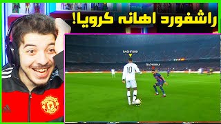 اذكى لقطات كروية في 2023 ..! ( ميسي حكيمي فينسوس وغيرهم🔥 !! )