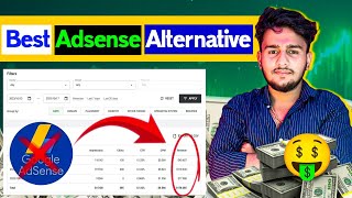 Best Google AdSense Alternatives 2025 | Top High Paying AdSense Alternatives for Bloggers