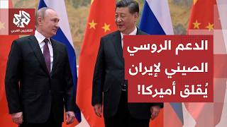 US Escalates Strikes on Iran for the 11th Night and Rubio Admits: Russia and China Are Helping Iran