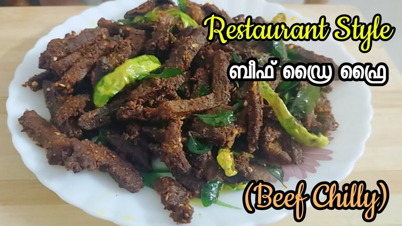 Restaurant Style Beef Dry Fry/BDF Recipe In Malayalam/Beef Chilly ...