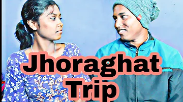 Jhoraghat Trip | Ek Sharabi se mulakat | BAD KARMA CREATION