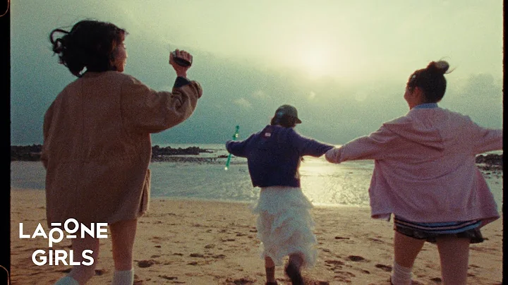 IS:SUE (イッシュ) 'Love MySelf' Track Video Teaser