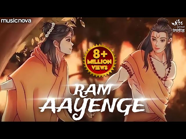 Ram Aayenge To Angana Sajaungi | Ram Bhajan | Priyanka Singh | Meri Jhopdi Ke Bhag Aaj | Ram Aayenge class=