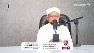 അത്ഭുതങ്ങൾ നിറഞ്ഞ പ്രഭാത ദിക്റുകൾ / NOORUL QURAN -1169 | MUSTHAFA HUDAWI AKODE | 28-12-2023