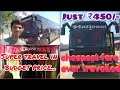 National travels volvo b9r  bangalorechennai  bus travel review  naveen kumar