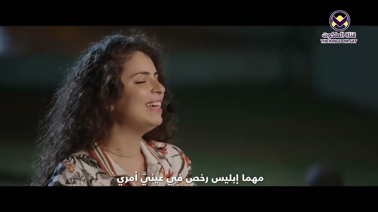 أنا إناء أسود / هرماس سمير