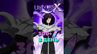 ЛУЧШИЙ ГАЙД НА ФАРМ РЕРОЛЛОВ в ЮНИВЕРСАЛ ТАВЕР ДЕФЕНС |  #roblox #utd #guide