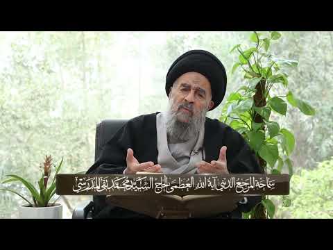 و م ن ال أ ن ع ام ح م ول ة و ف ر ش ا ك ل وا م م ا ر ز ق ك م الل ه و ل ا ١٤٢