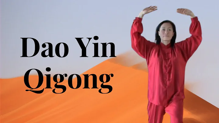 Basic Lian Gong Exercises | Dao Yin Qigong