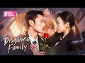 【FULL】Disguised Family | Top Agents Fake Spouses, Find True Love In Disguise