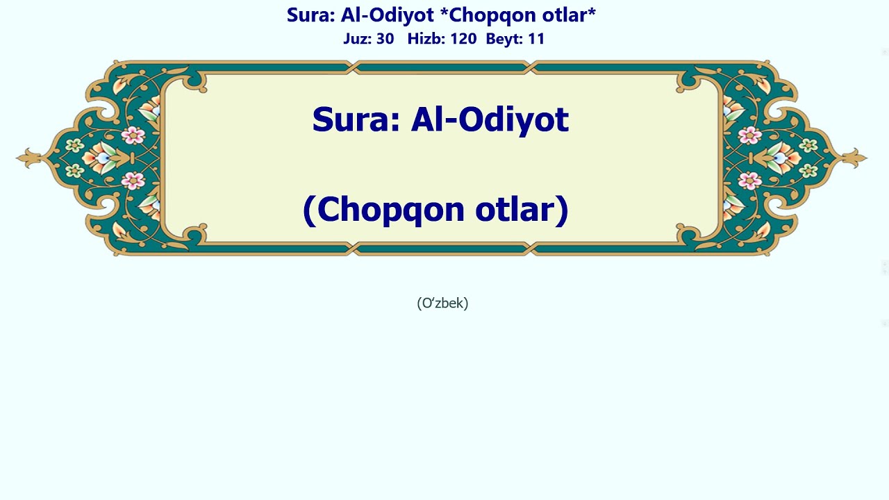 Al-Odiyot