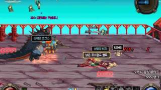 DnF Test Server - Golden Thunder Tiger Damage Test 1