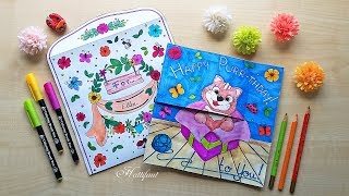Hattifant - HAPPY PURR-THDAY & PERRFECT GIFT Endless Cards TUTORIAL