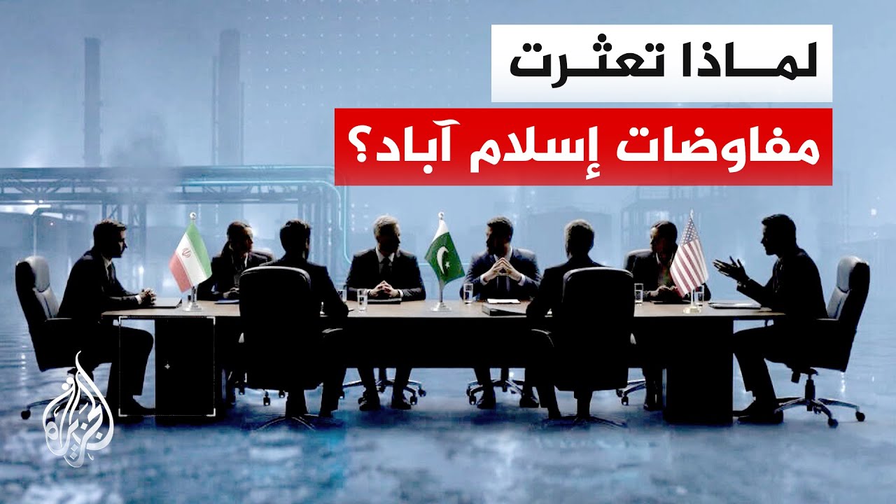 ����� ������� ����� ������ ��������� ��� ������ ������
 - نشر قبل 9 دقيقة