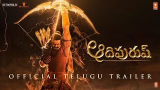 Adipurush Official Trailer - Telugu | Prabhas | Kriti Sanon | Saif Ali Khan | Om Raut | UV Creations