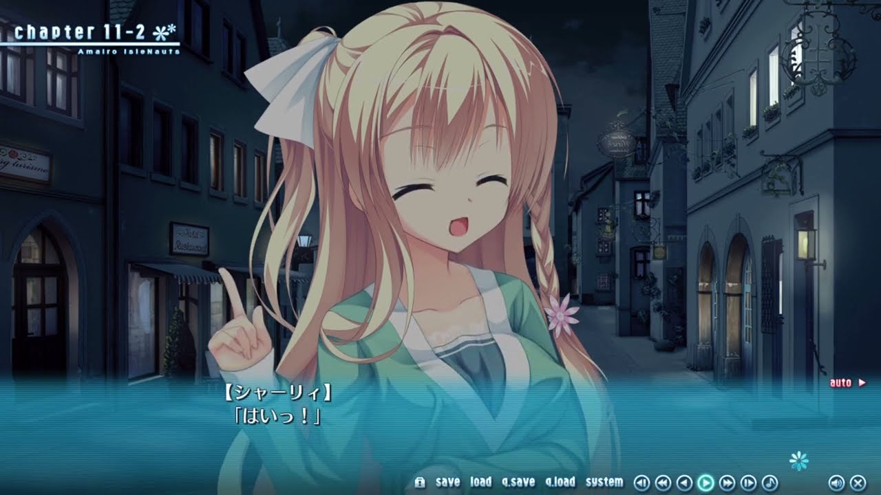 ゆずソフト シャーリィ maxresdefault.jpg 天色*アイルノーツ タペストリー ポスター