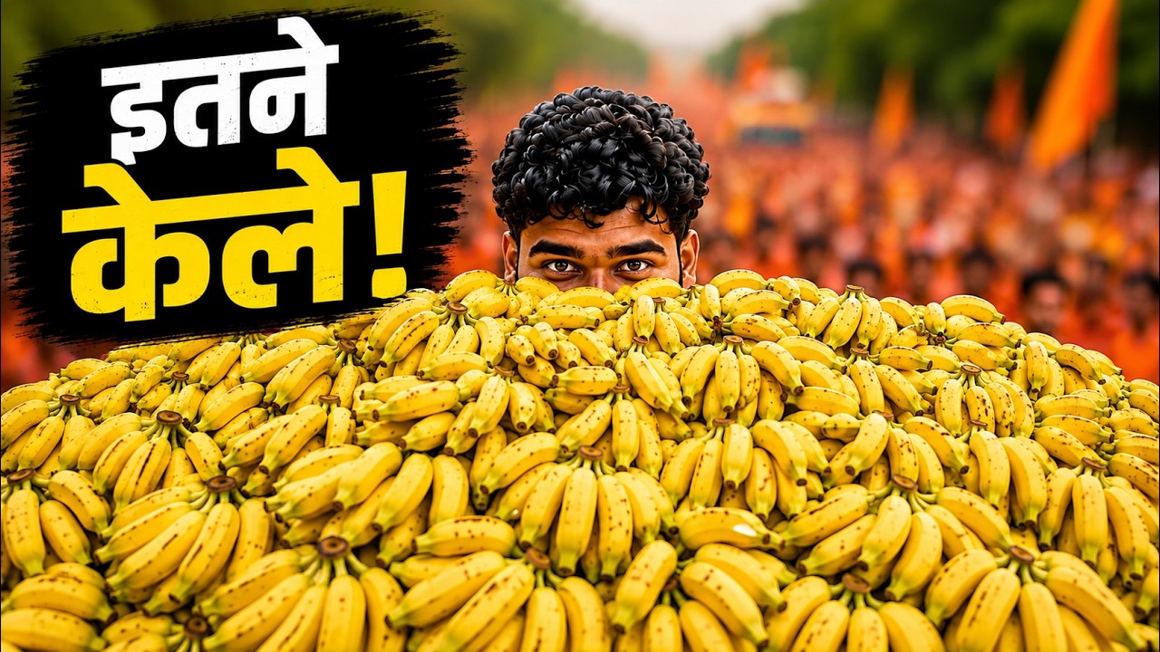 Latest Title & Thumbnail