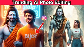 Mahashivratri Ai Photo Editing 2024 | How To Create Instagram Viral 3D Ai Mahashivratri Name Images screenshot 5