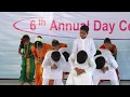 Shambhu Sutaya - HD English Medium School Gathering Dance - 2017-18