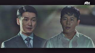 (맴찢) 취한 원진아(Won Jin-ah) 걱정에 땀에 젖도록 달려온 이규형(Lee Gyu-Hyoung) 라이프(Life) 13회