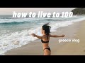 I stayed on a greek island where people live over 100 years old  ikaria greece travel vlog