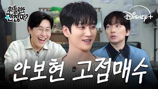 X 2 EP 05