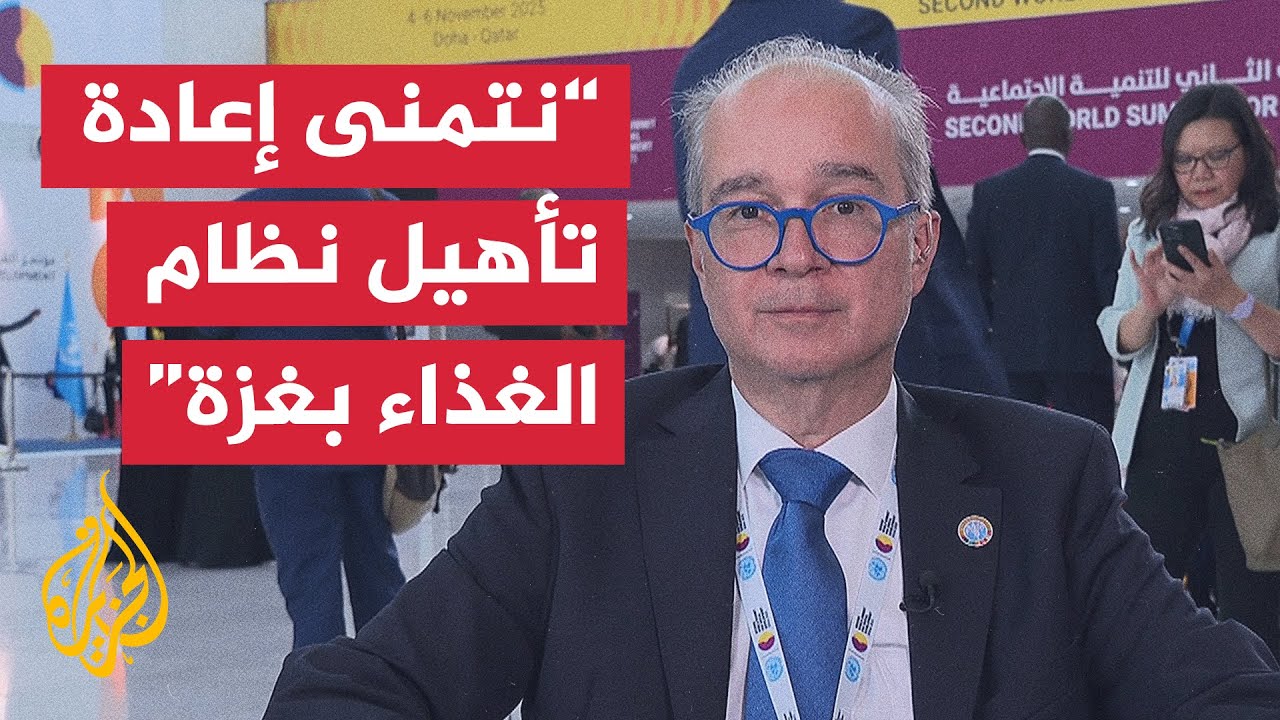              
 - نشر قبل 4 ساعة