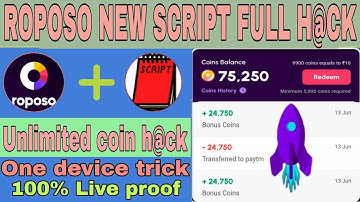 Roposo Add Coin trick| roposo Unlimited Coin script | roposo Unlimited Refer Trick | Rahultricks🤑