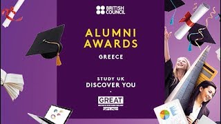 Alumni Awards 2018: Awards Ceremony