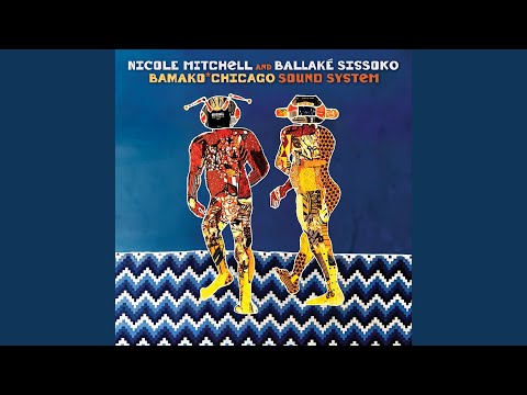 Putar Se Wa Kole - Ballaké Sissoko