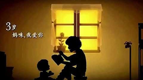 Thành công trước khi bố mẹ già đi