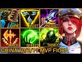 Fiora Baron Lane MVP S Rating 10/2/11 - China Wild Rift New Meta Build &amp; Runes By Tiarty