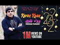 Karan Khan Parizad Tapaezy New Year 2022 Gift Official Video پښتو موسیقي پریزاد ټپئیزې