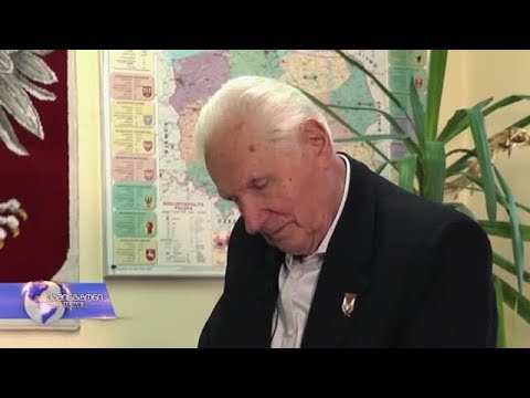 \"აუშვიცის\" გახსენება: სტანისლავ ზელევსკი