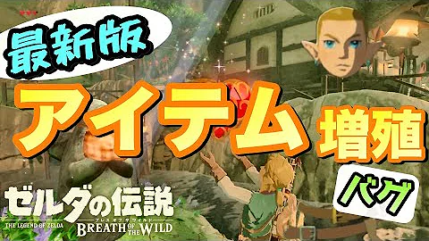 克服の証増殖 Mp3