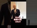 人を傷つける人は、自分も傷つけています