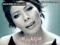 كليب اغنيه مسلسل سنوات الضياع مترجم