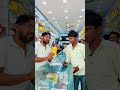 Sh #shortvideo #smartphone