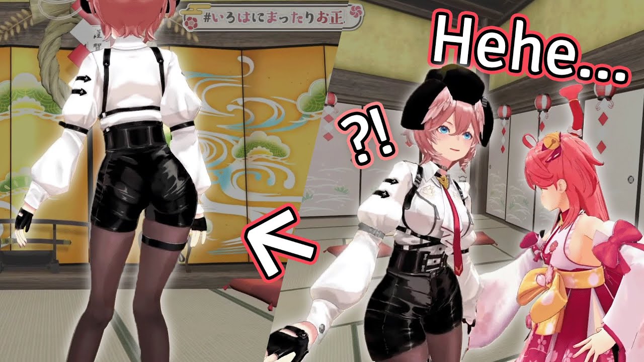 Miko Oji Touches Lui's Butt And Can't Think While Staring at It 【Hololive】【EN Sub】