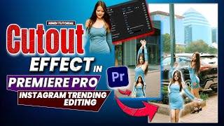 Cutout Effect in Premiere Pro 🔥 | Instagram Trending Editing | Hindi Tutorial | screenshot 4