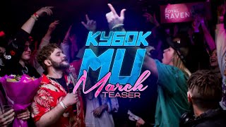 Кубок Мц: March - Teaser (Баттлы Скоро!)