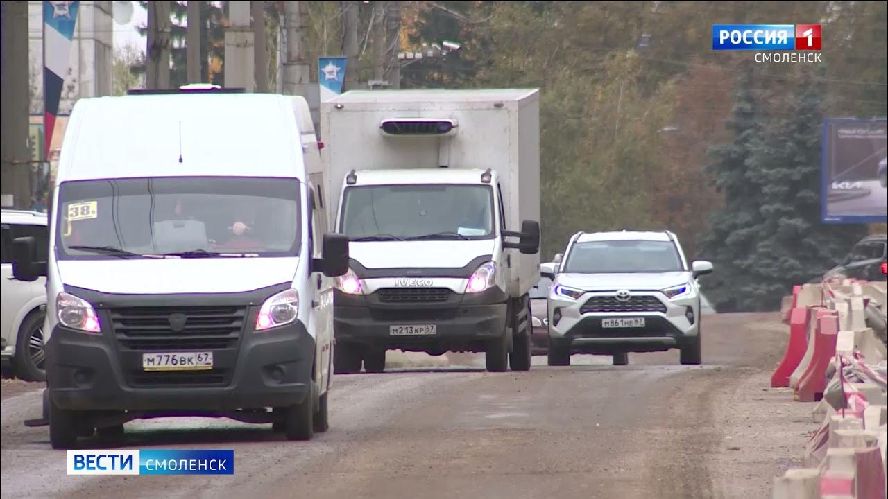 в. смоленск сбербанк нормандия неман график работы. ул. смоленск, ул. 23.