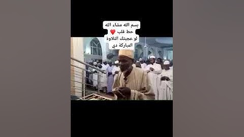 #so beautiful voice#viralvideo