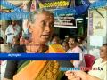 KSRTC pensioners hunger strike :Kochi