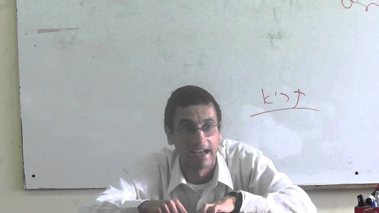 Parashat Vayeshev 5773 Rabino Natan Menashe - YouTube